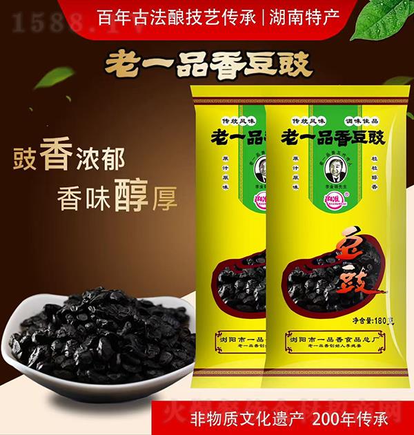 һƷ 180g