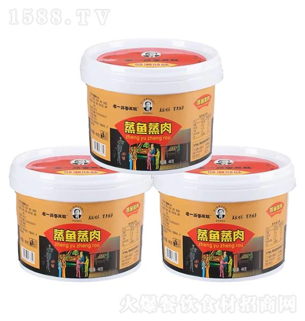 һƷ ~480g