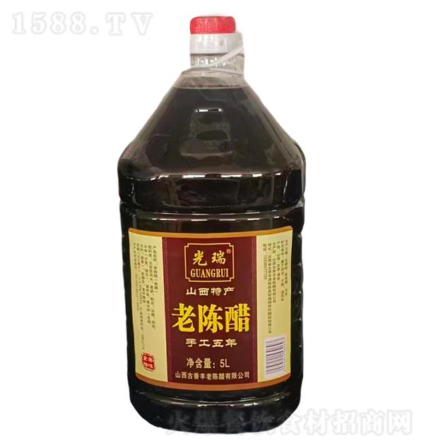  ꐴ5L