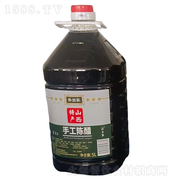 ̮ ֹꐴ5L