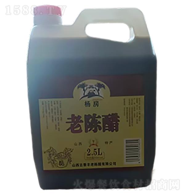  ꐴ2.5L