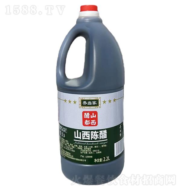 ̮ ɽꐴ2.2L