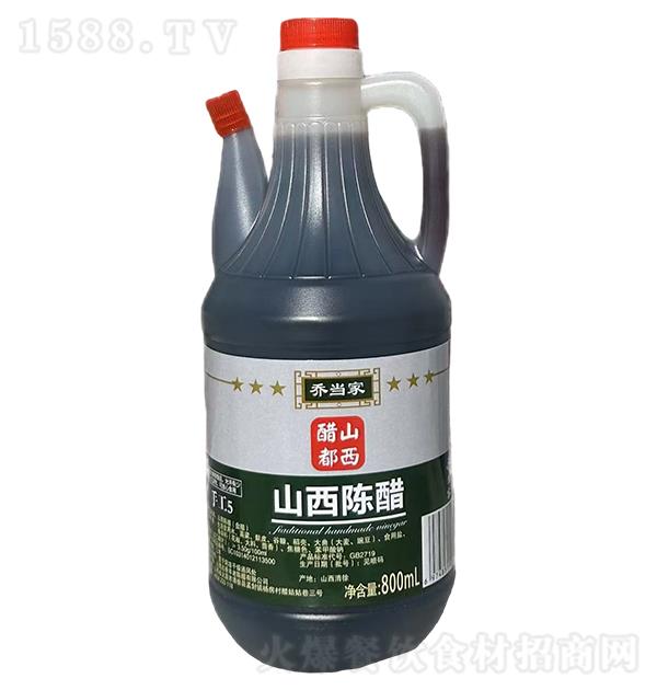 ̮ ɽꐴ800ml