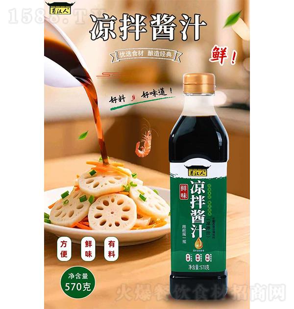 h rζu֭570g