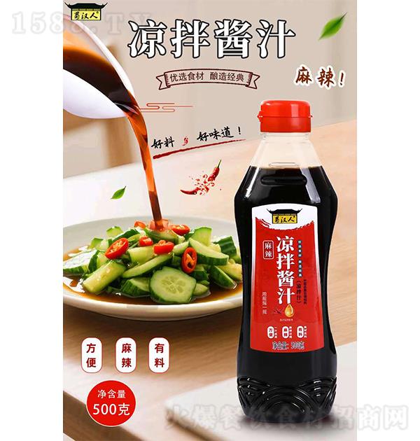 h u֭500g