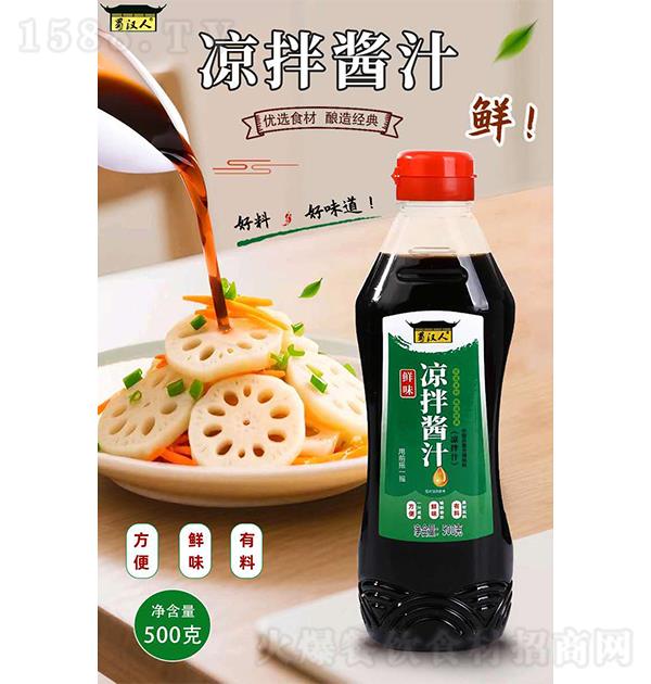 h rζu֭500g