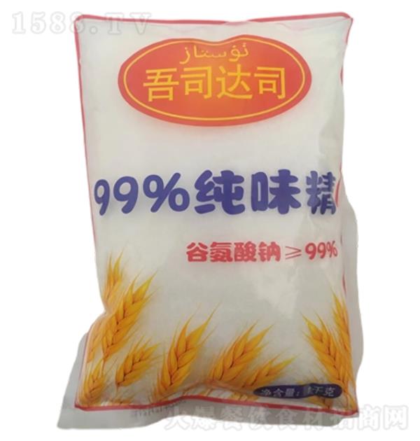 ˾_(d)˾ 99%ζ1kg