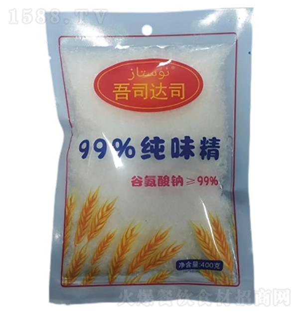 ˾_(d)˾ 99%ζ400g