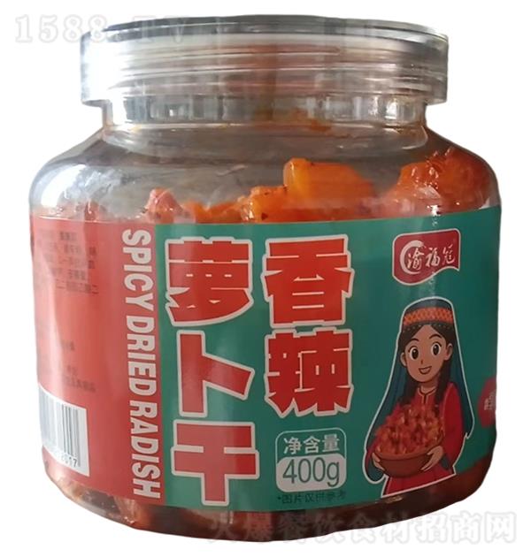 帣 }400g
