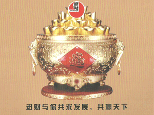 ɽM(jn)ؔ(ci)טI(y)޹˾