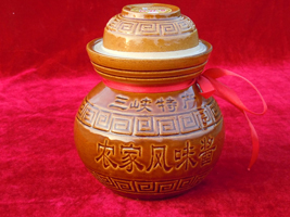 重慶市萬州區(qū)伴神釀造有限公司