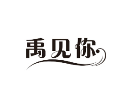 нr(nng)a(chn)ƷƼ޹˾