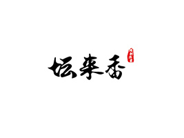 ĴʳƷ޹˾