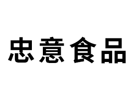 KʳƷF޹˾
