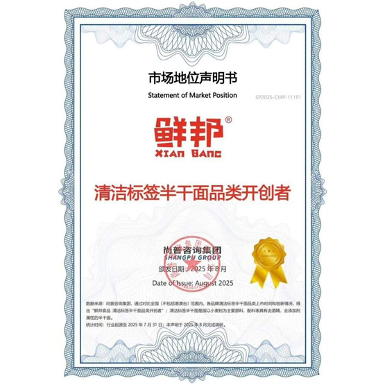 rʳƷذ2025Ͼ＾ǾƕIИI