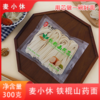 լ3犣ԳwСݰ棬iס偵r