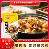 ʳƷSFuuϡpɏͿ̼ҳζ