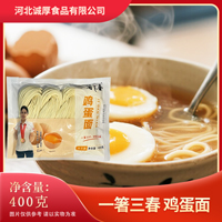 \ʳƷһ u桱Ʒζļҳζ