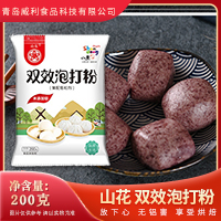 p`ŵĺ決ǻۣɽpЧݴۣi¾