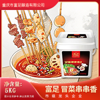 һ側꣬f(wn)ҟ㣡ð˴㣬صL(fng)ζp