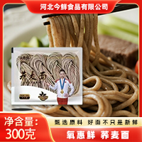 37ġwX(ju)ѡrw棬iסS𾕶ȵĽζ