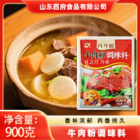 ˶㣬һζǬţۡ{(dio)r¾