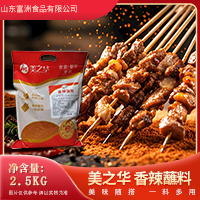 ֮Aպϣxԭϳɾ͌Iζ