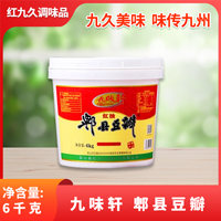 ζ܎ۯh꣺ո׽ѲصĴζ֮