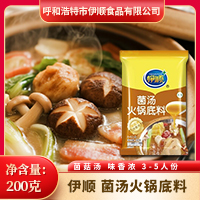 ԭr200˻偵ϵНMȫζ