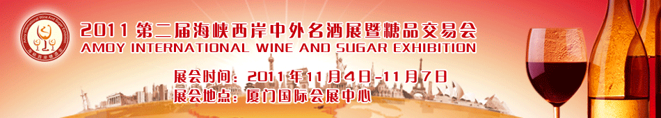 2011ڶúǾƕ