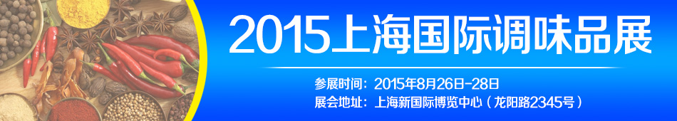 2015Ϻ{ζƷչ