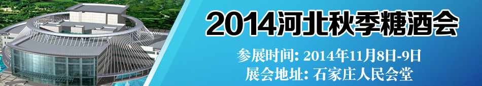 2014ӱ＾Ǿƕ(hu)