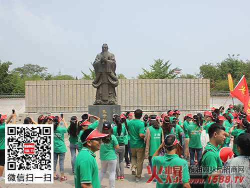 耐力和毅力的挑戰,自我突破的實現