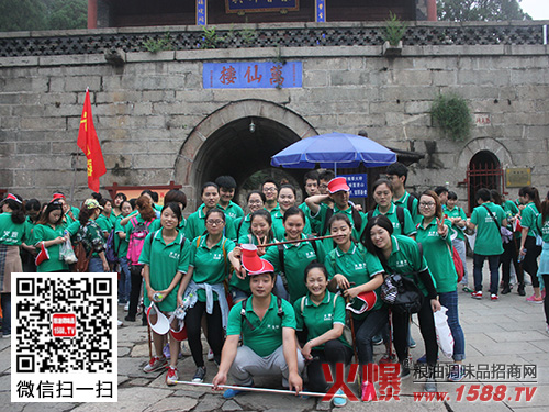 耐力和毅力的挑戰,自我突破的實現