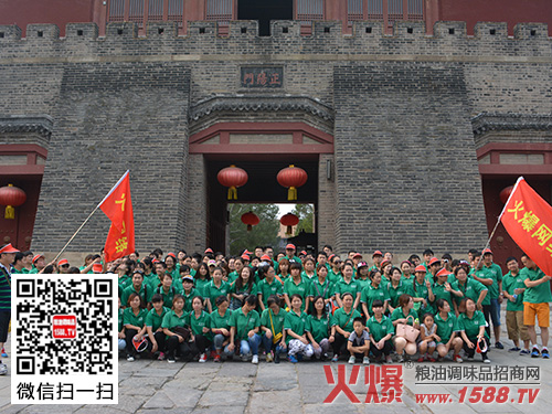 巍峨泰山,我來登頂