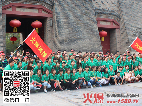 x̩֮ĻԽ̩ɽ֮