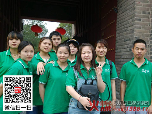 游孔子故里,登臨泰山之巔