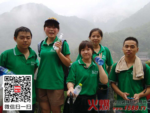 游孔子故里,登臨泰山之巔