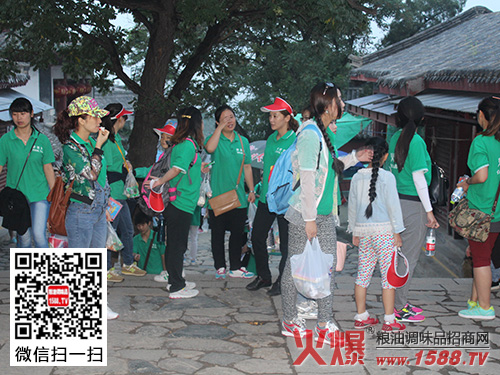 再高的山我也能把它踩在腳下