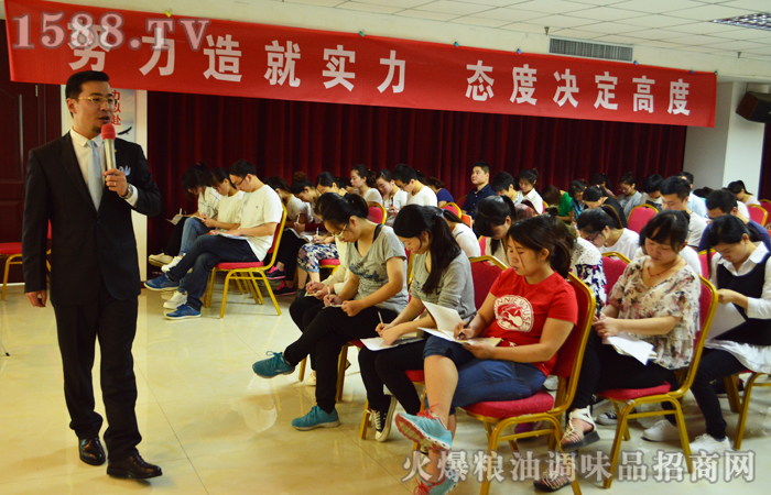 劉樹苗老師精彩授課