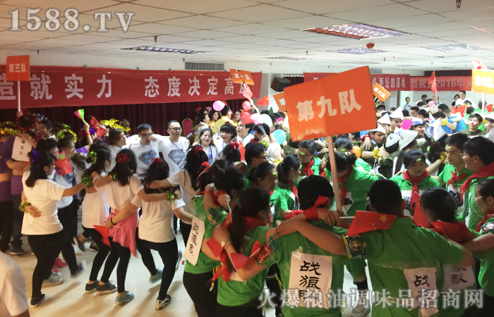 大家積極參與活動