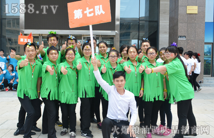 火爆網落地有聲團隊特訓營培訓總結