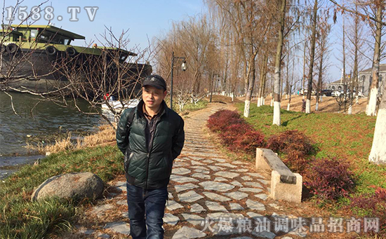 【永樂食品】丁總攜全體員工恭祝大家新年快樂!雞年行大運!