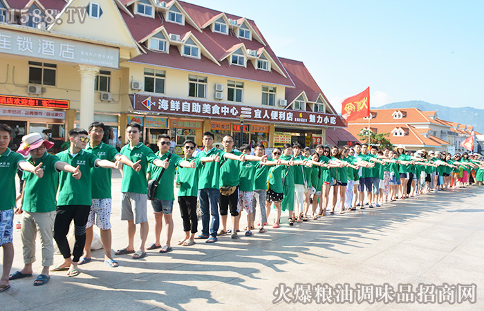 一念火爆 一念夢想