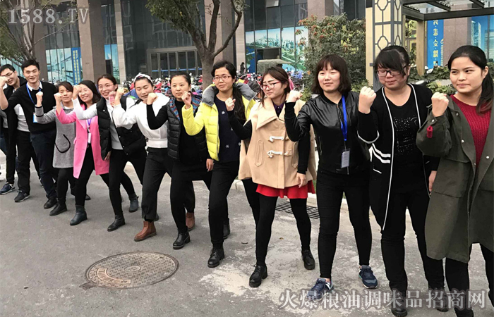 人生成長路,火爆伴我行