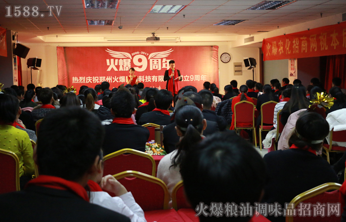 你中有我,我中有你