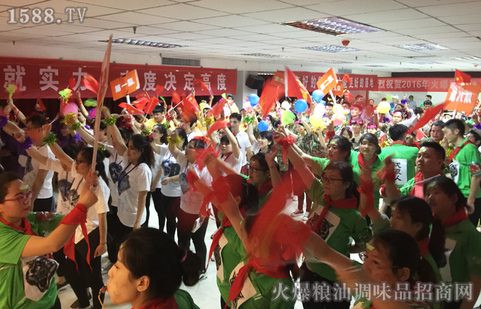 謝謝!我心中的“火爆