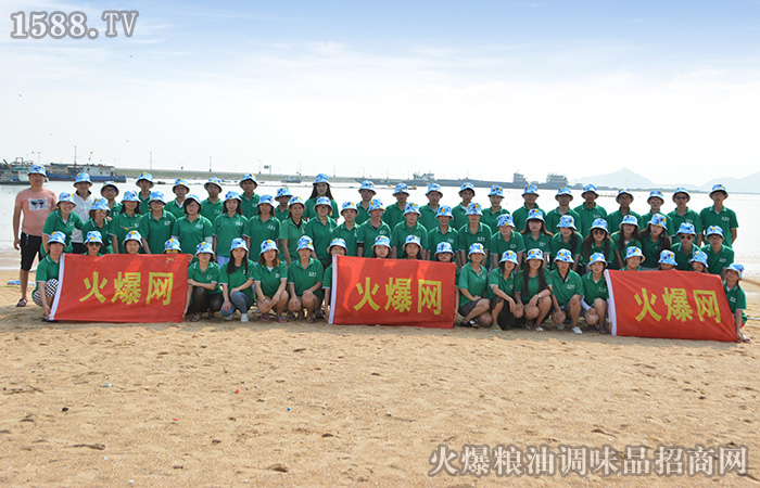 全力以赴,火拼到底