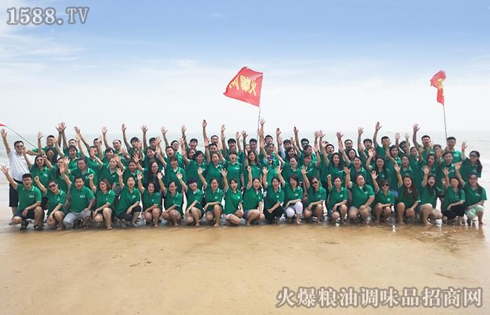 火爆,堅持前行的明燈