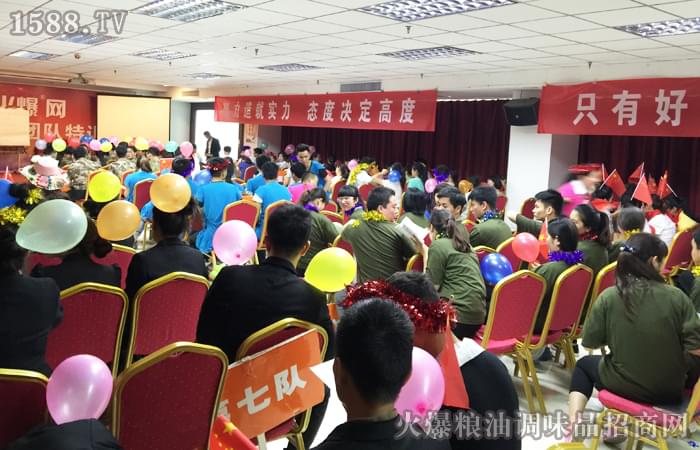 攜手火爆 不離不棄